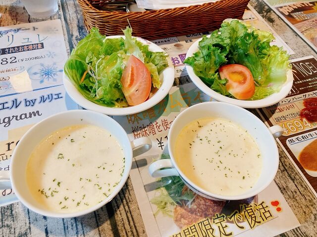 スープ&サラダ